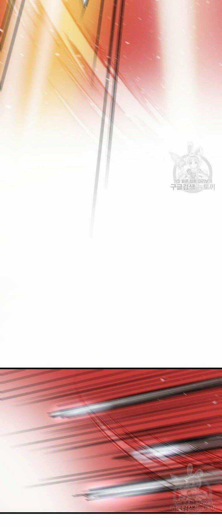 Bác Sĩ Trùng Sinh Về Murim Chapter 80 trang 67