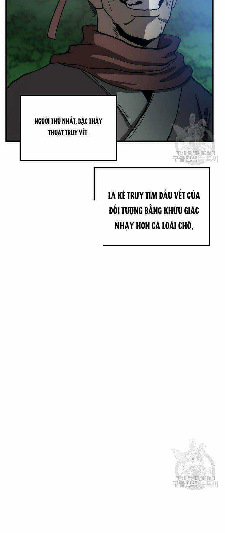 Bác Sĩ Trùng Sinh Về Murim Chapter 80 trang 7