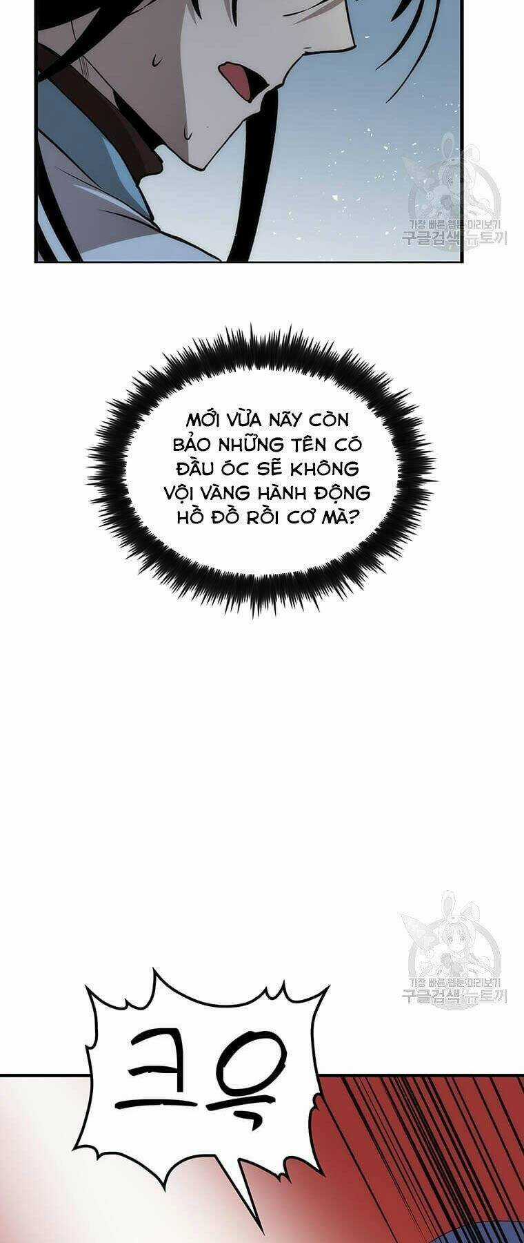 Bác Sĩ Trùng Sinh Về Murim Chapter 80 trang 74