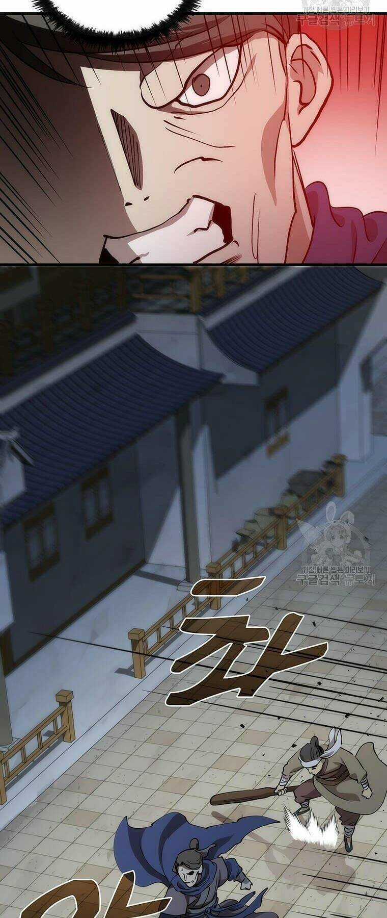 Bác Sĩ Trùng Sinh Về Murim Chapter 80 trang 76