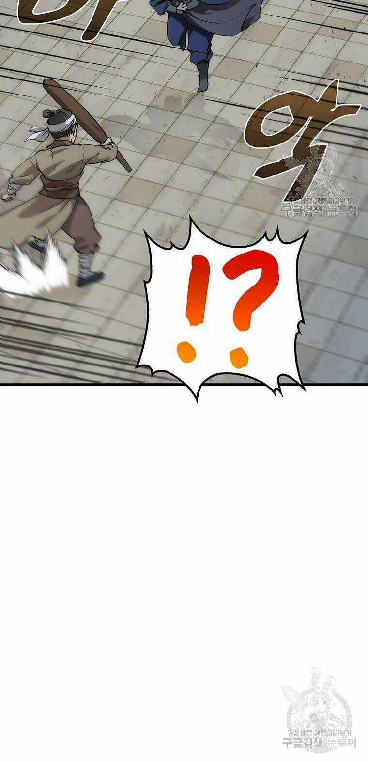 Bác Sĩ Trùng Sinh Về Murim Chapter 80 trang 77