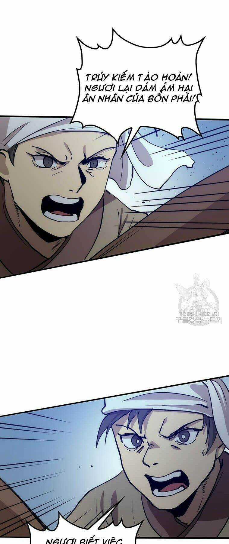 Bác Sĩ Trùng Sinh Về Murim Chapter 80 trang 78