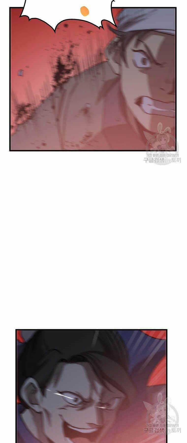 Bác Sĩ Trùng Sinh Về Murim Chapter 81 trang 10