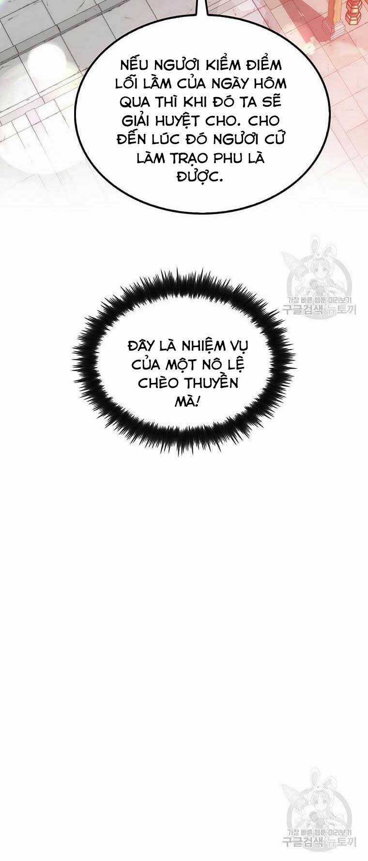 Bác Sĩ Trùng Sinh Về Murim Chapter 81 trang 43