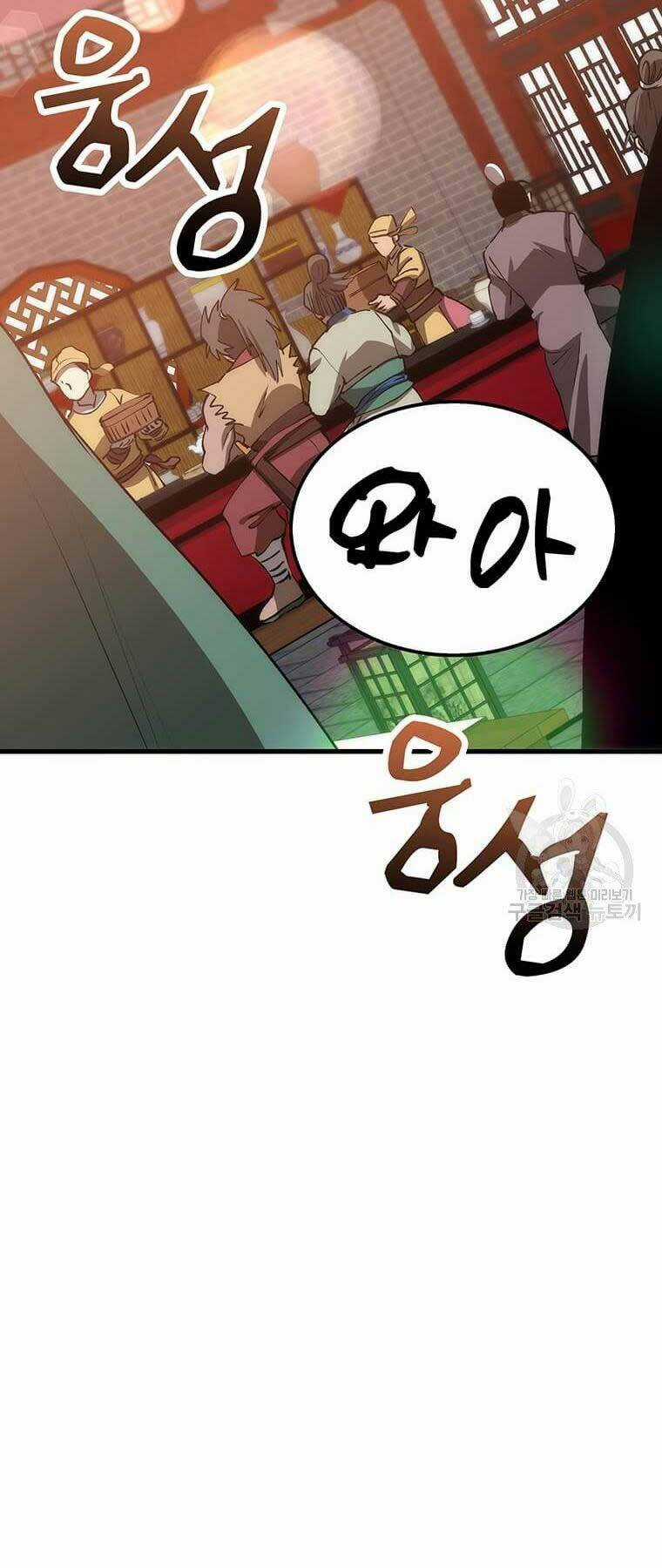 Bác Sĩ Trùng Sinh Về Murim Chapter 81 trang 49