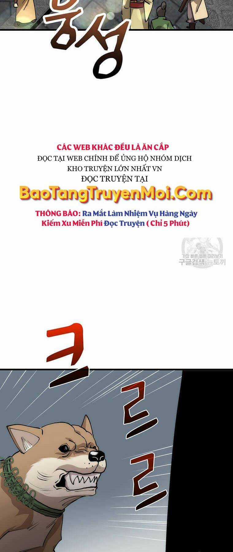 Bác Sĩ Trùng Sinh Về Murim Chapter 81 trang 54