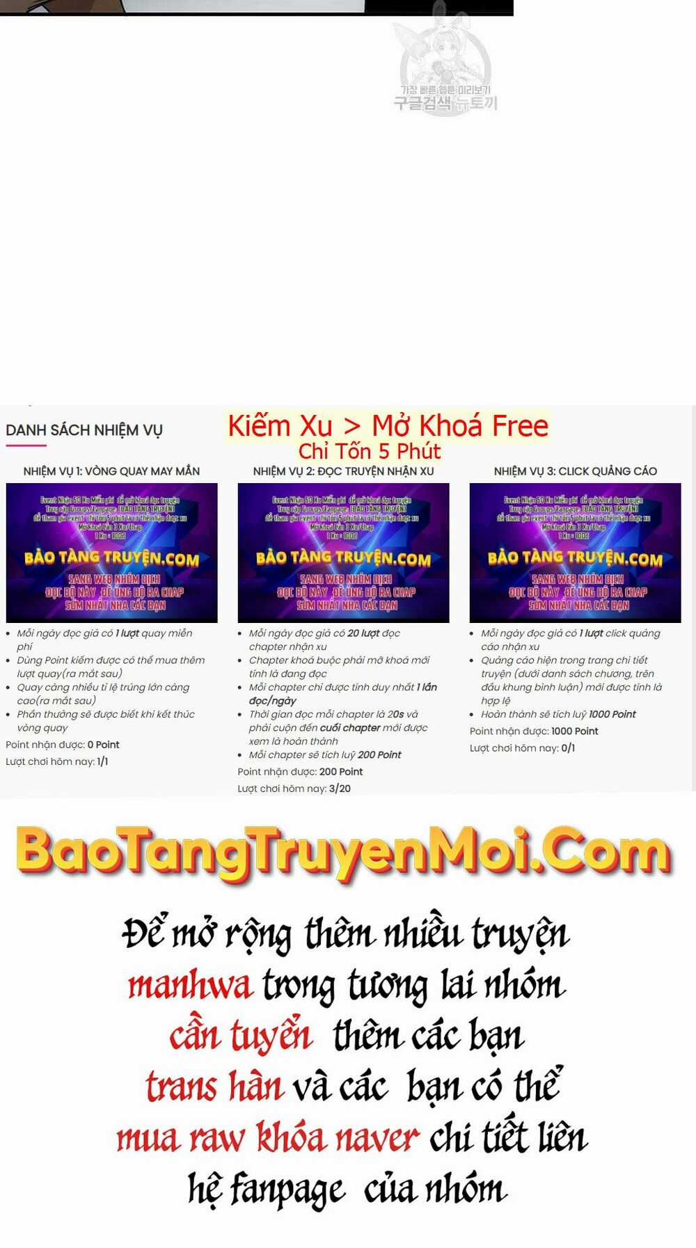 Bác Sĩ Trùng Sinh Về Murim Chapter 81 trang 55