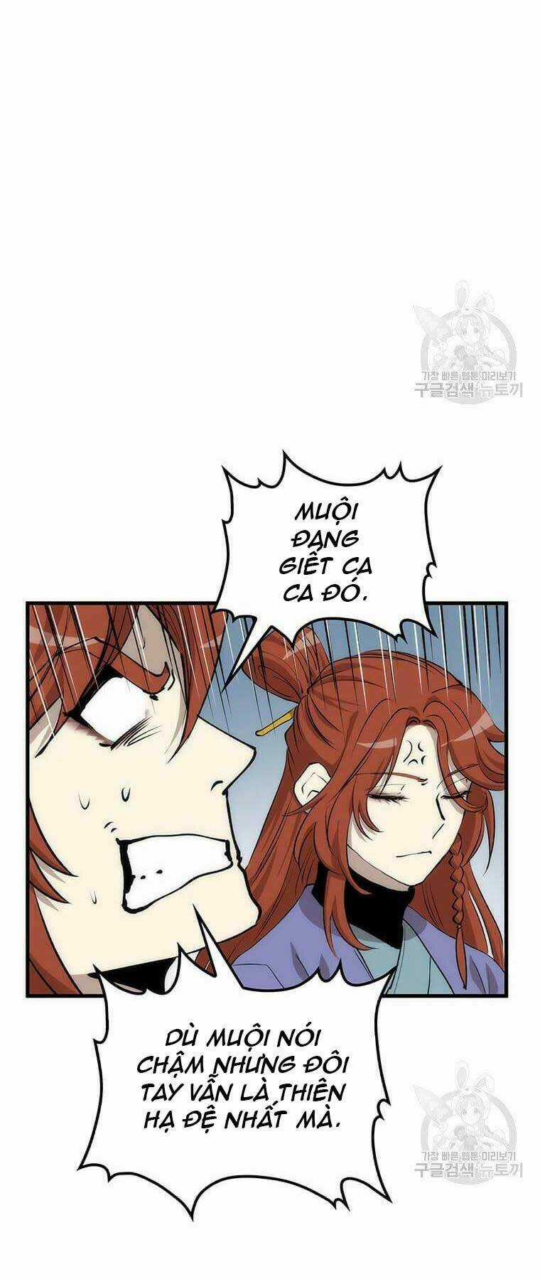 Bác Sĩ Trùng Sinh Về Murim Chapter 82 trang 12