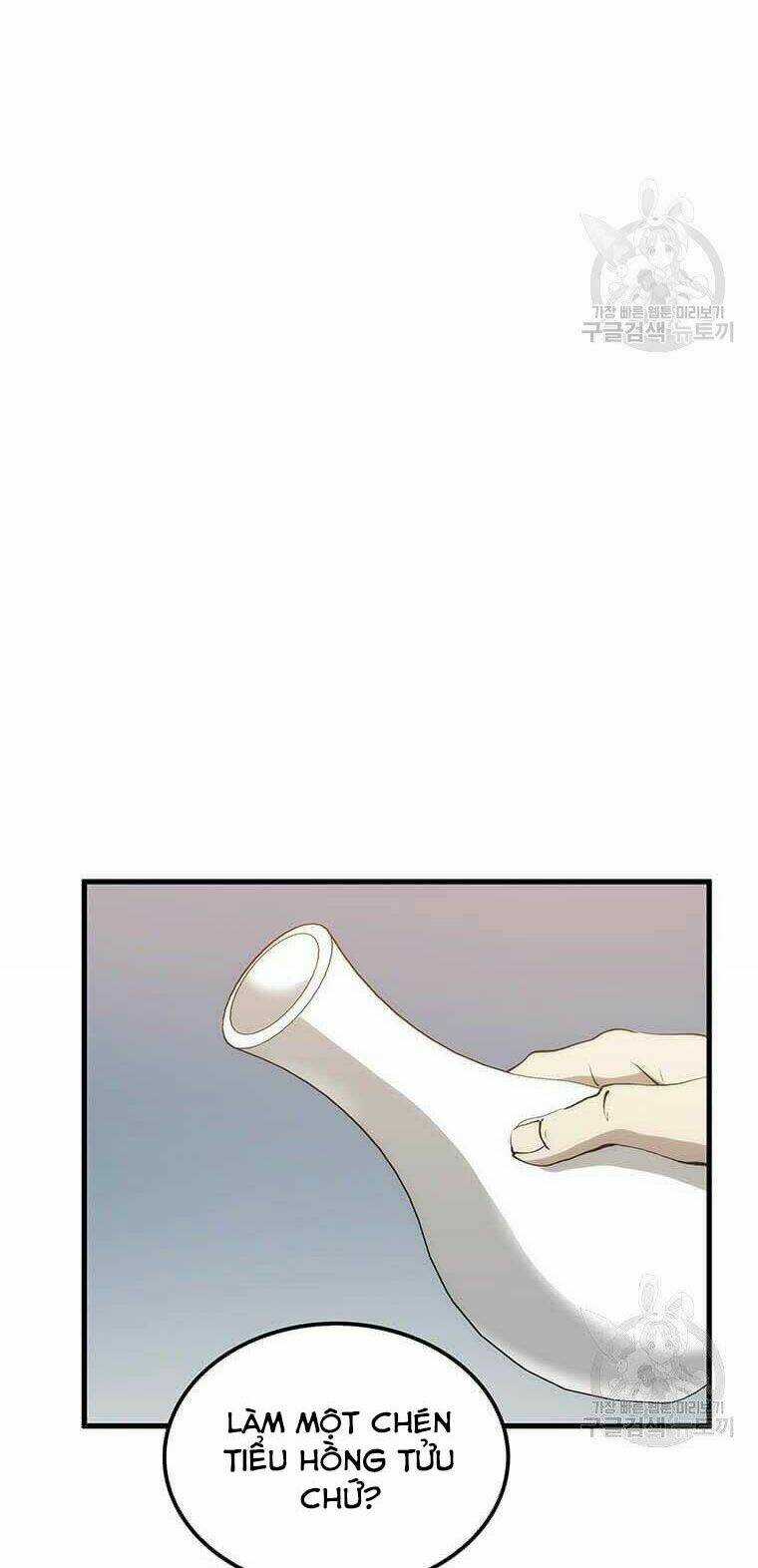 Bác Sĩ Trùng Sinh Về Murim Chapter 82 trang 17