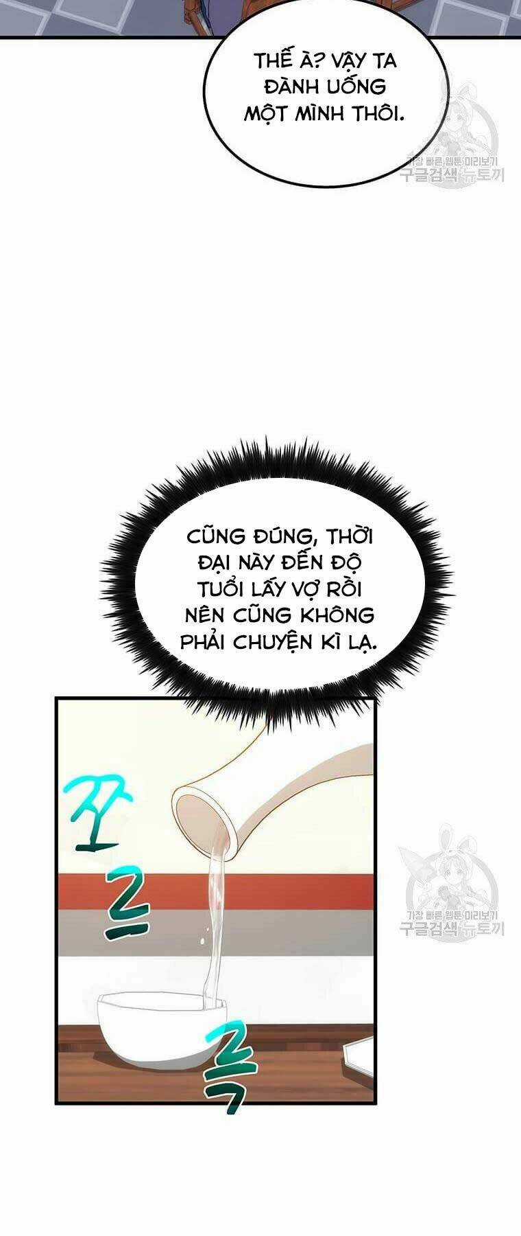 Bác Sĩ Trùng Sinh Về Murim Chapter 82 trang 19