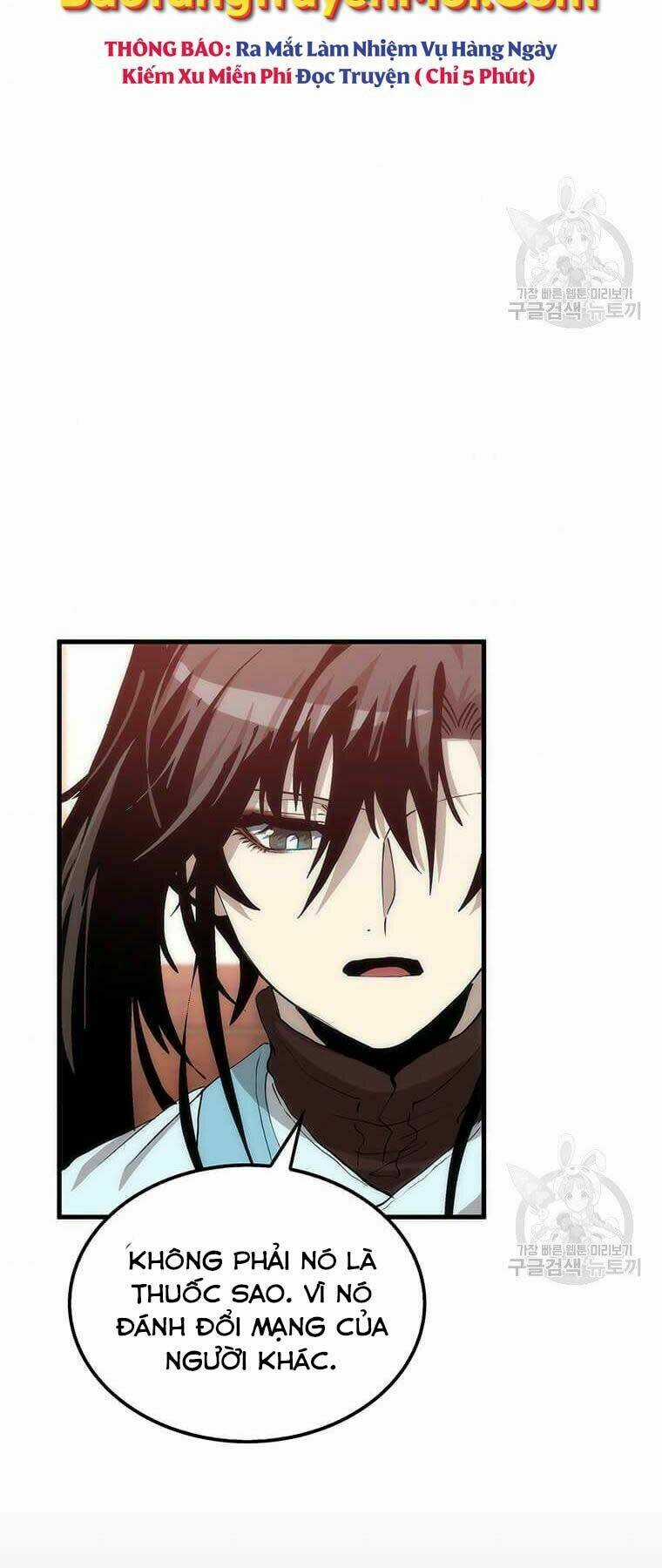 Bác Sĩ Trùng Sinh Về Murim Chapter 82 trang 27