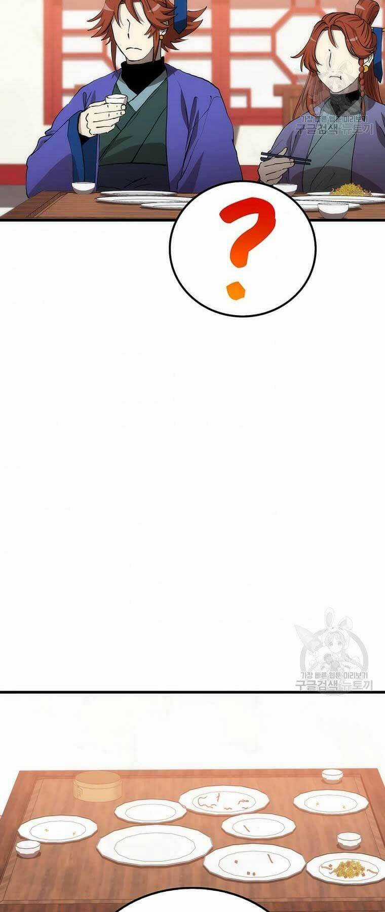 Bác Sĩ Trùng Sinh Về Murim Chapter 82 trang 45