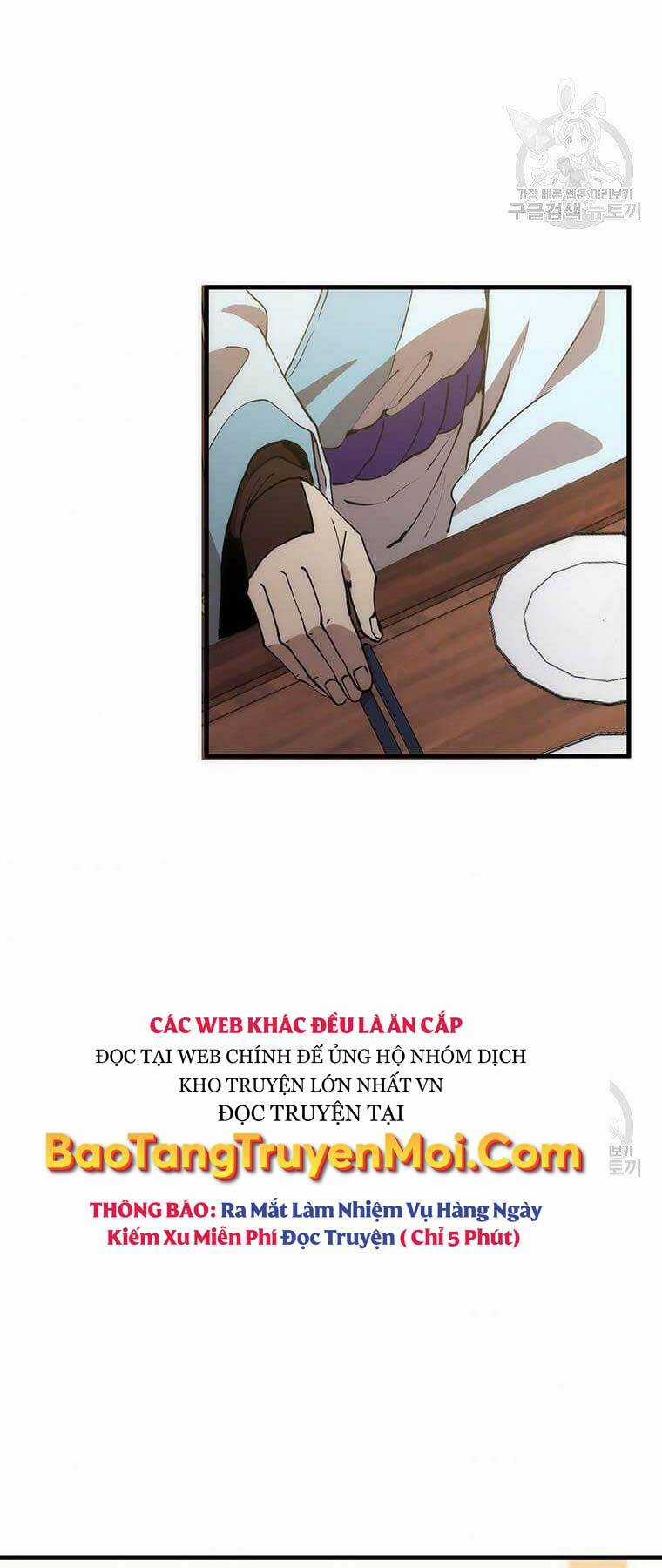 Bác Sĩ Trùng Sinh Về Murim Chapter 82 trang 58