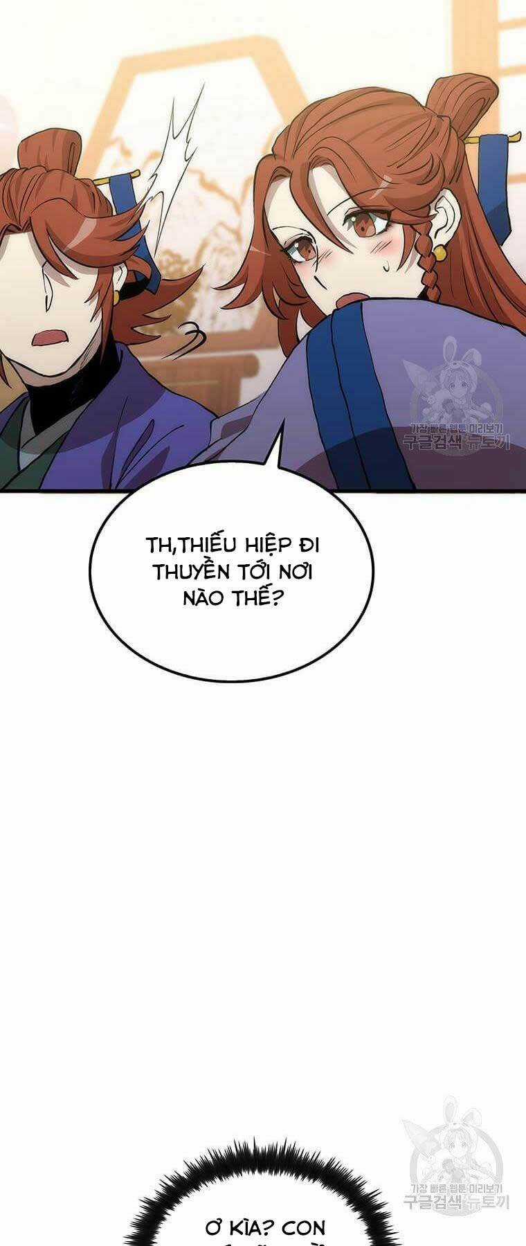 Bác Sĩ Trùng Sinh Về Murim Chapter 82 trang 59