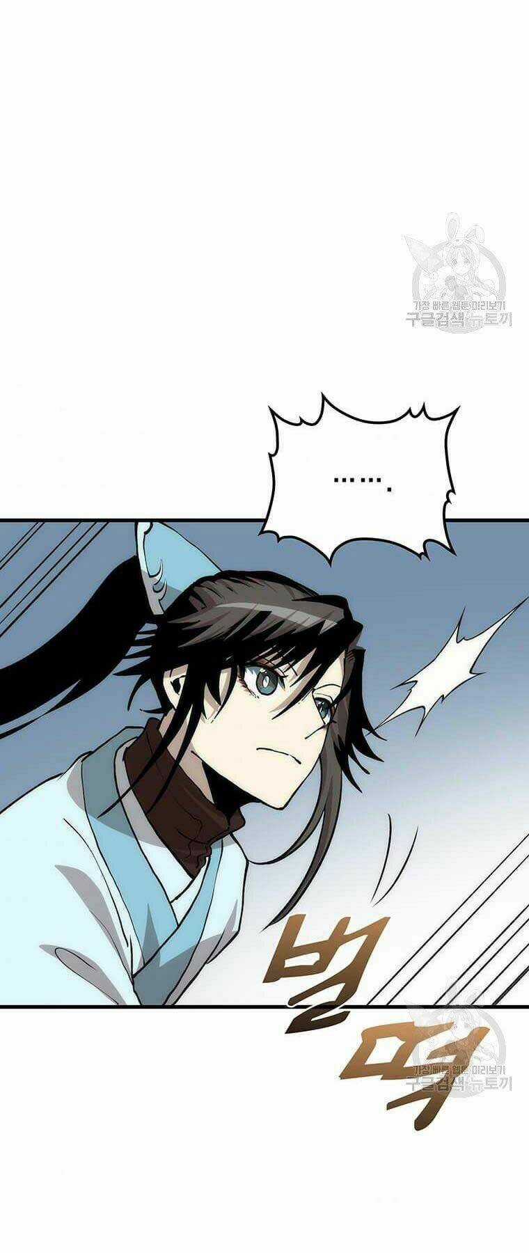 Bác Sĩ Trùng Sinh Về Murim Chapter 82 trang 71