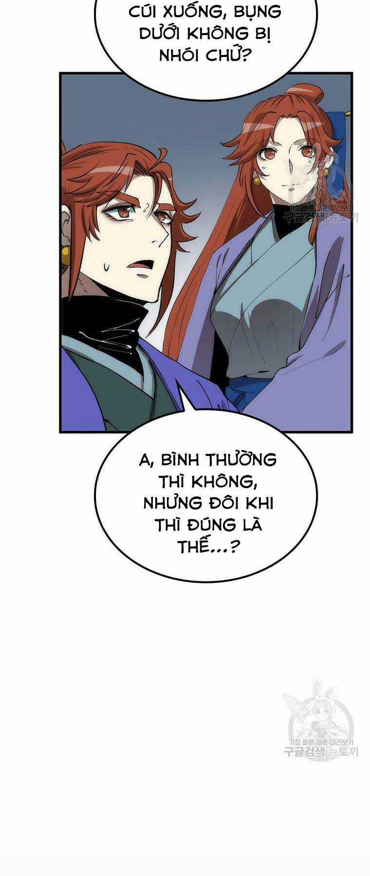 Bác Sĩ Trùng Sinh Về Murim Chapter 83 trang 12