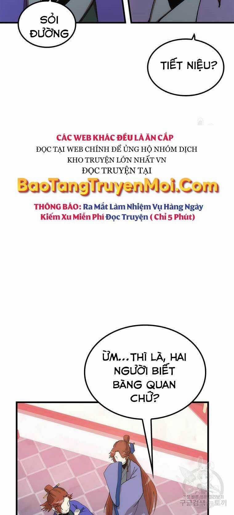 Bác Sĩ Trùng Sinh Về Murim Chapter 83 trang 15