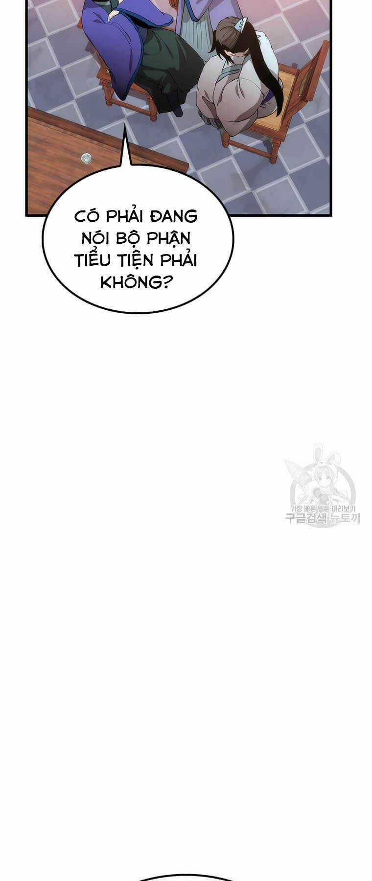 Bác Sĩ Trùng Sinh Về Murim Chapter 83 trang 16