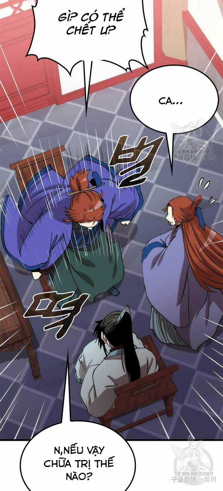 Bác Sĩ Trùng Sinh Về Murim Chapter 83 trang 23