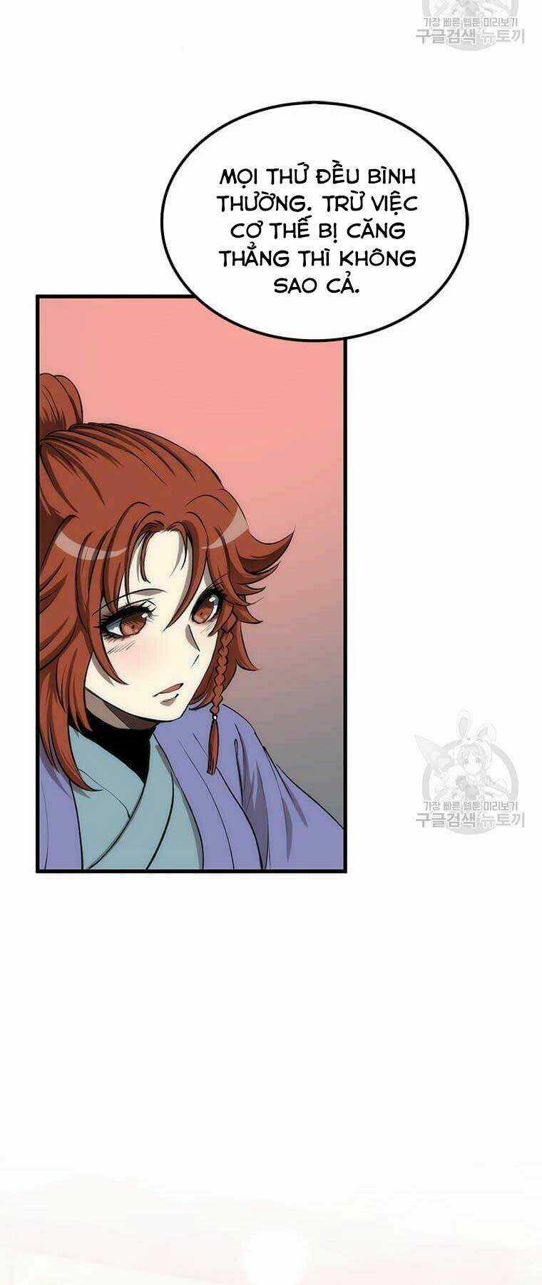 Bác Sĩ Trùng Sinh Về Murim Chapter 83 trang 3