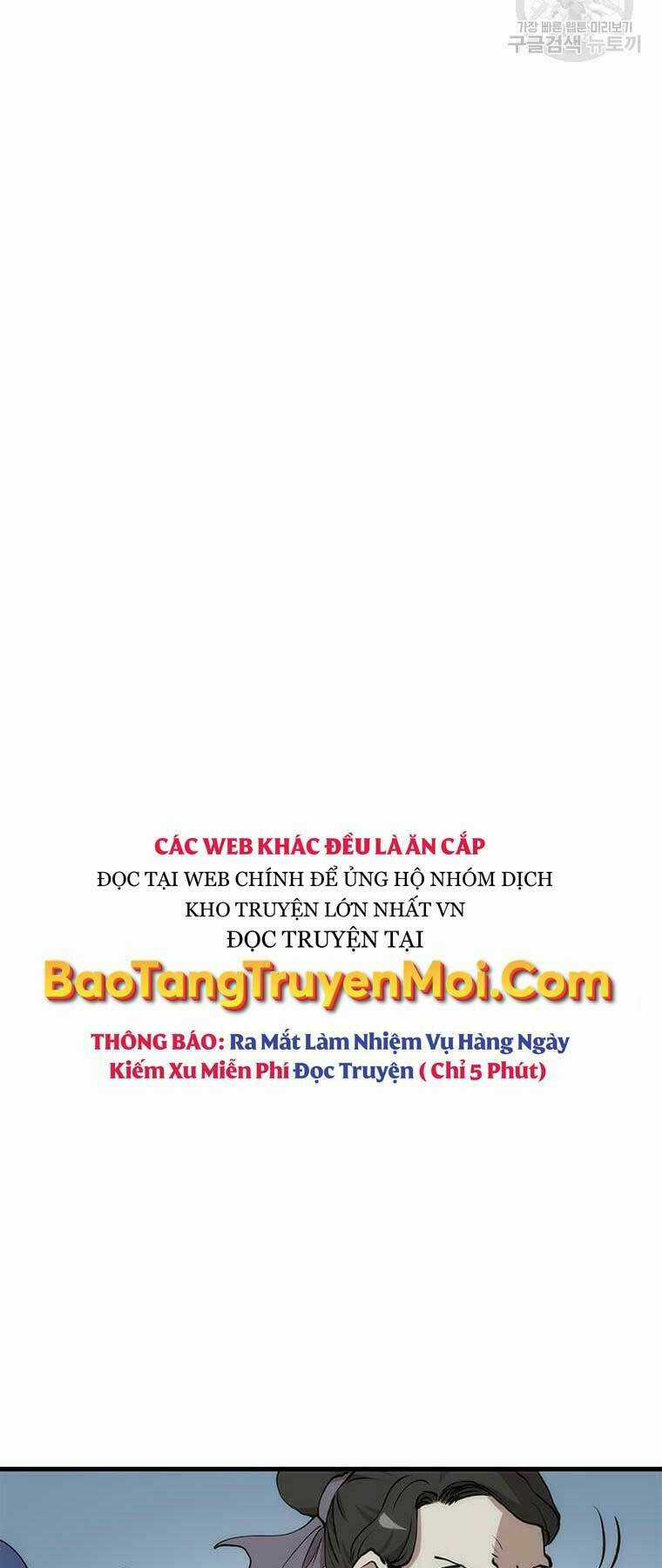 Bác Sĩ Trùng Sinh Về Murim Chapter 83 trang 43