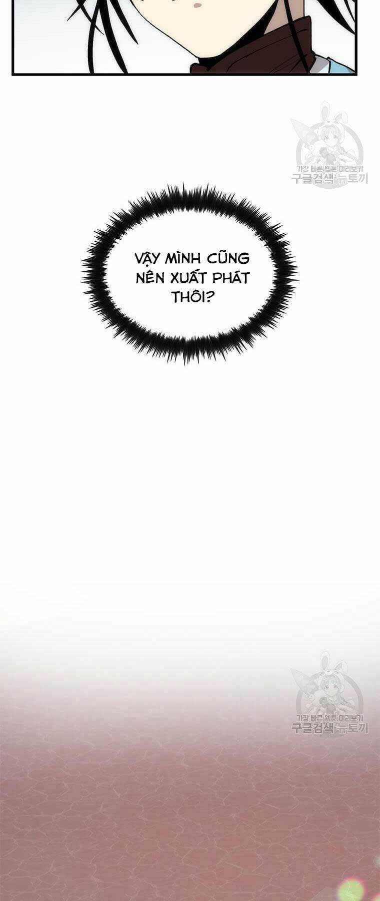 Bác Sĩ Trùng Sinh Về Murim Chapter 83 trang 49