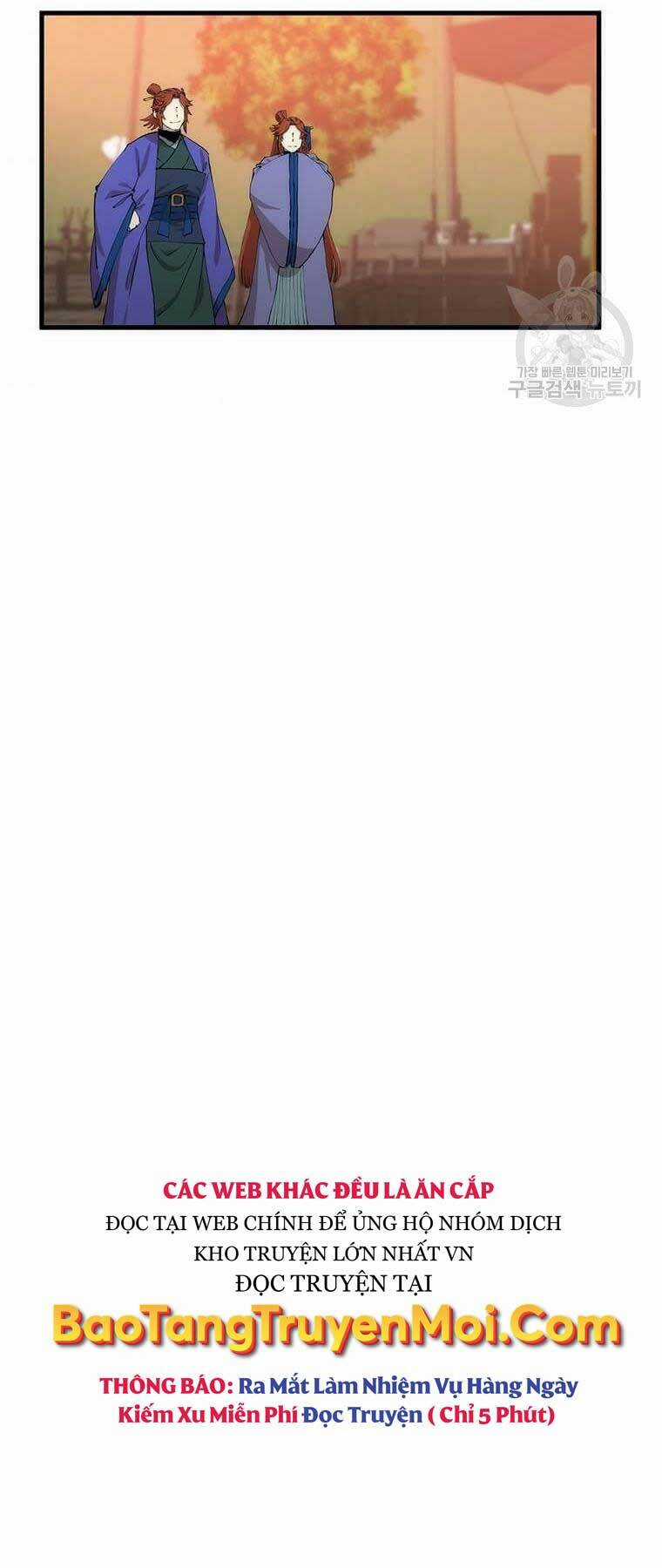 Bác Sĩ Trùng Sinh Về Murim Chapter 83 trang 52