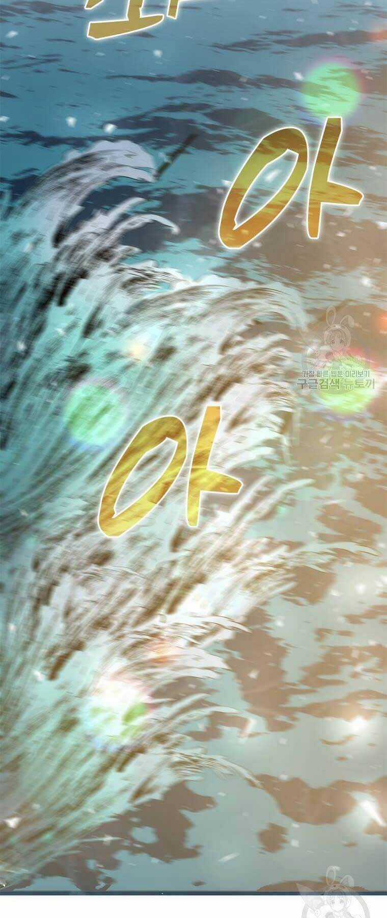 Bác Sĩ Trùng Sinh Về Murim Chapter 83 trang 59