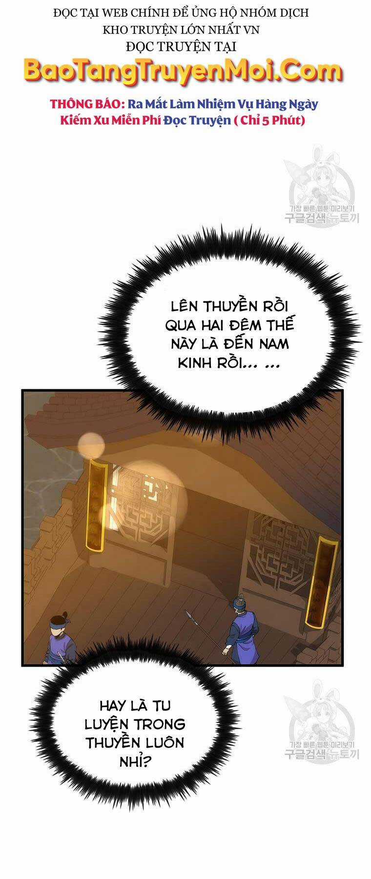 Bác Sĩ Trùng Sinh Về Murim Chapter 83 trang 61