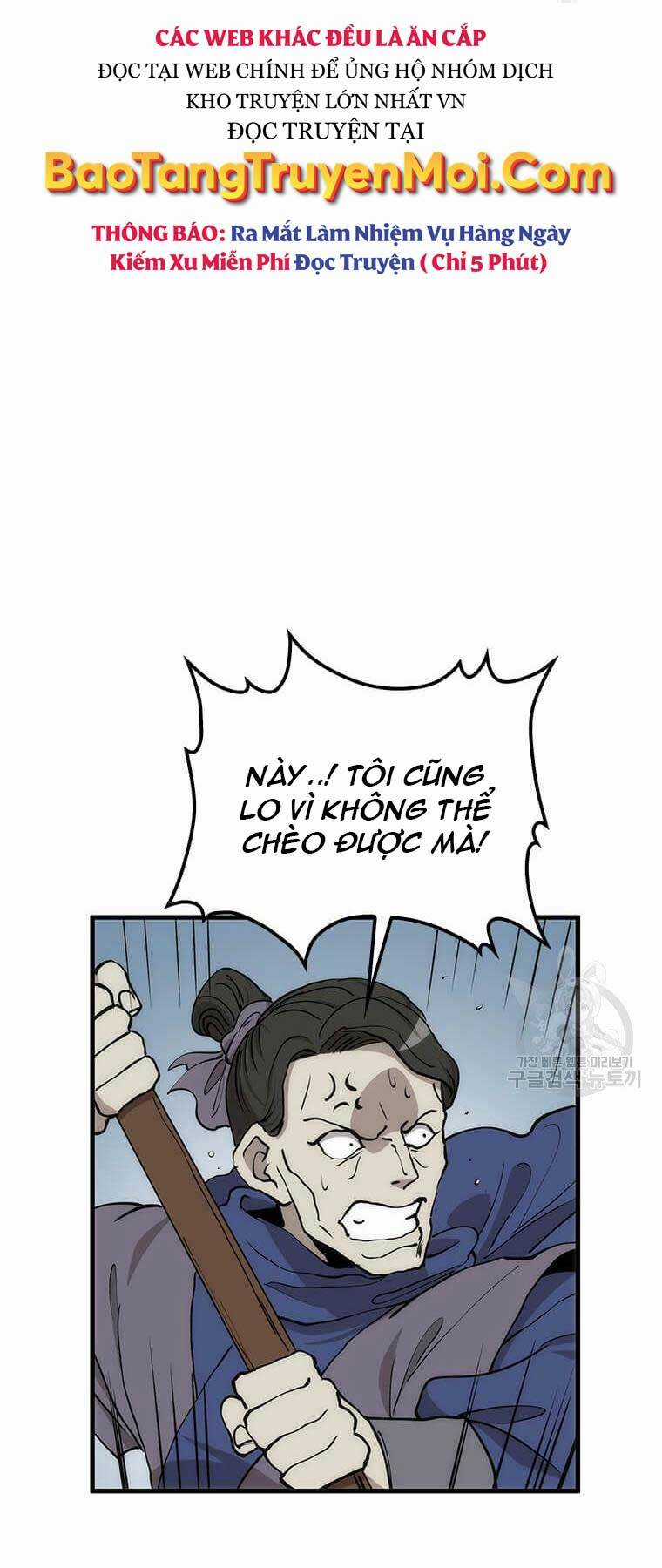 Bác Sĩ Trùng Sinh Về Murim Chapter 83 trang 63