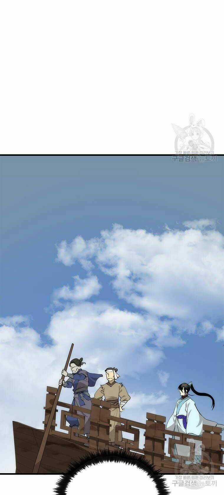 Bác Sĩ Trùng Sinh Về Murim Chapter 83 trang 64