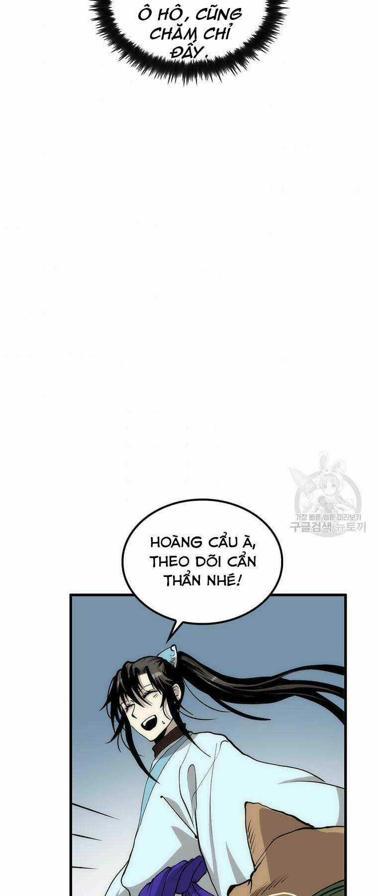 Bác Sĩ Trùng Sinh Về Murim Chapter 83 trang 65