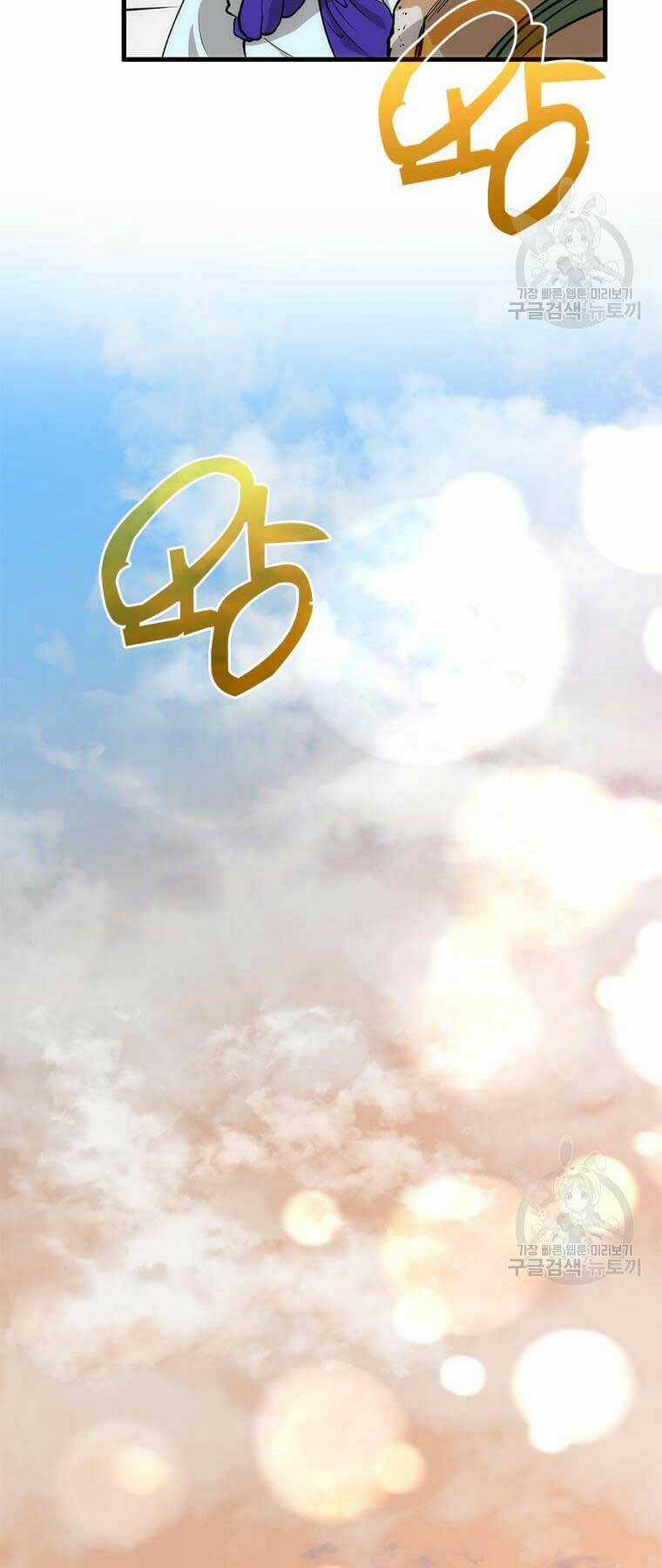 Bác Sĩ Trùng Sinh Về Murim Chapter 83 trang 66