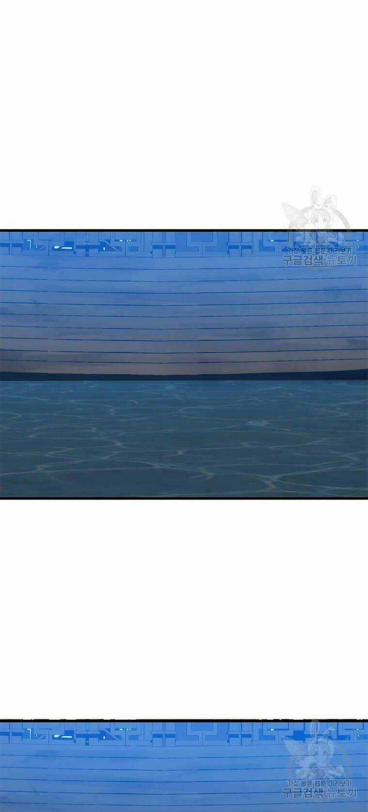 Bác Sĩ Trùng Sinh Về Murim Chapter 83 trang 72