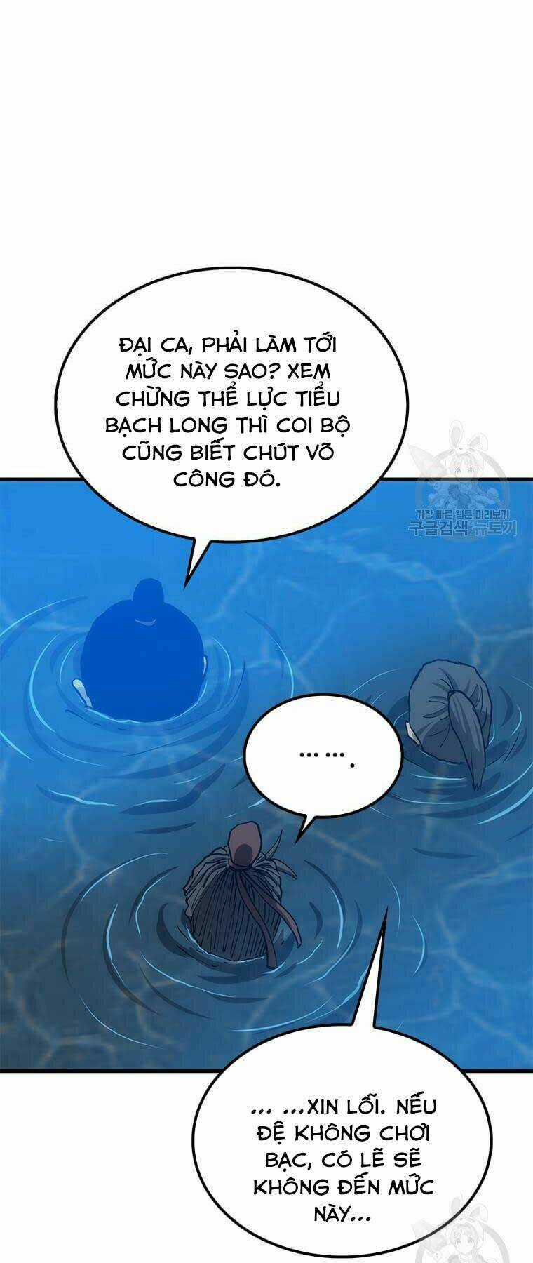 Bác Sĩ Trùng Sinh Về Murim Chapter 83 trang 76