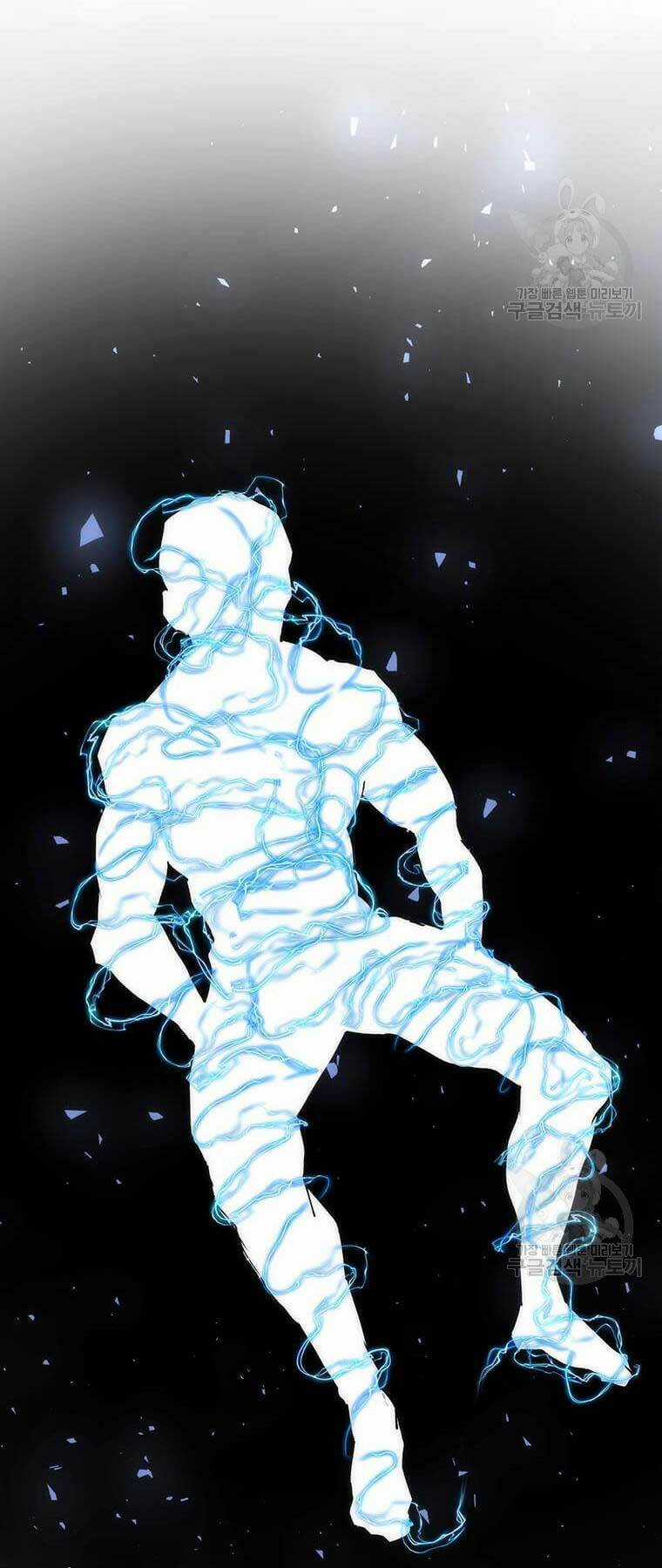 Bác Sĩ Trùng Sinh Về Murim Chapter 83 trang 9