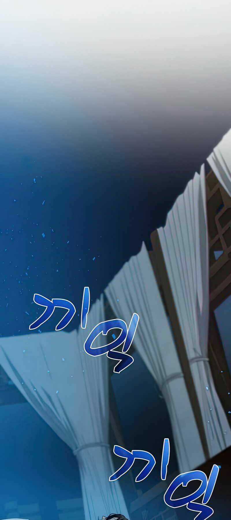 Bác Sĩ Trùng Sinh Về Murim Chapter 84 trang 0