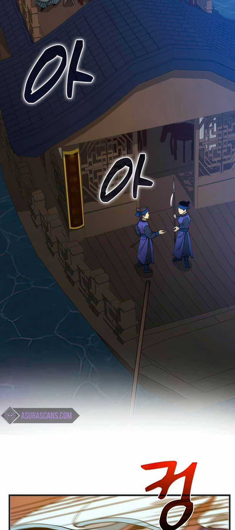 Bác Sĩ Trùng Sinh Về Murim Chapter 84 trang 7