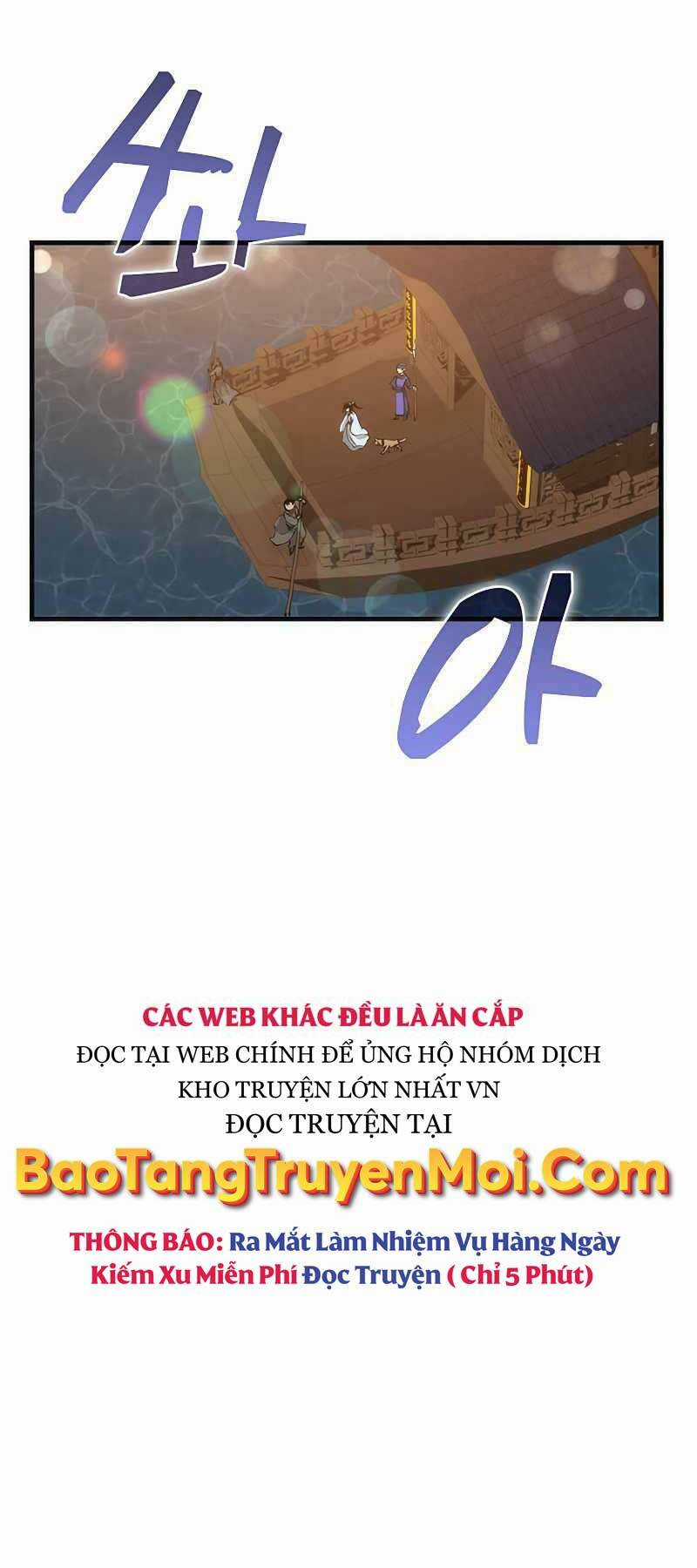 Bác Sĩ Trùng Sinh Về Murim Chapter 85 trang 2