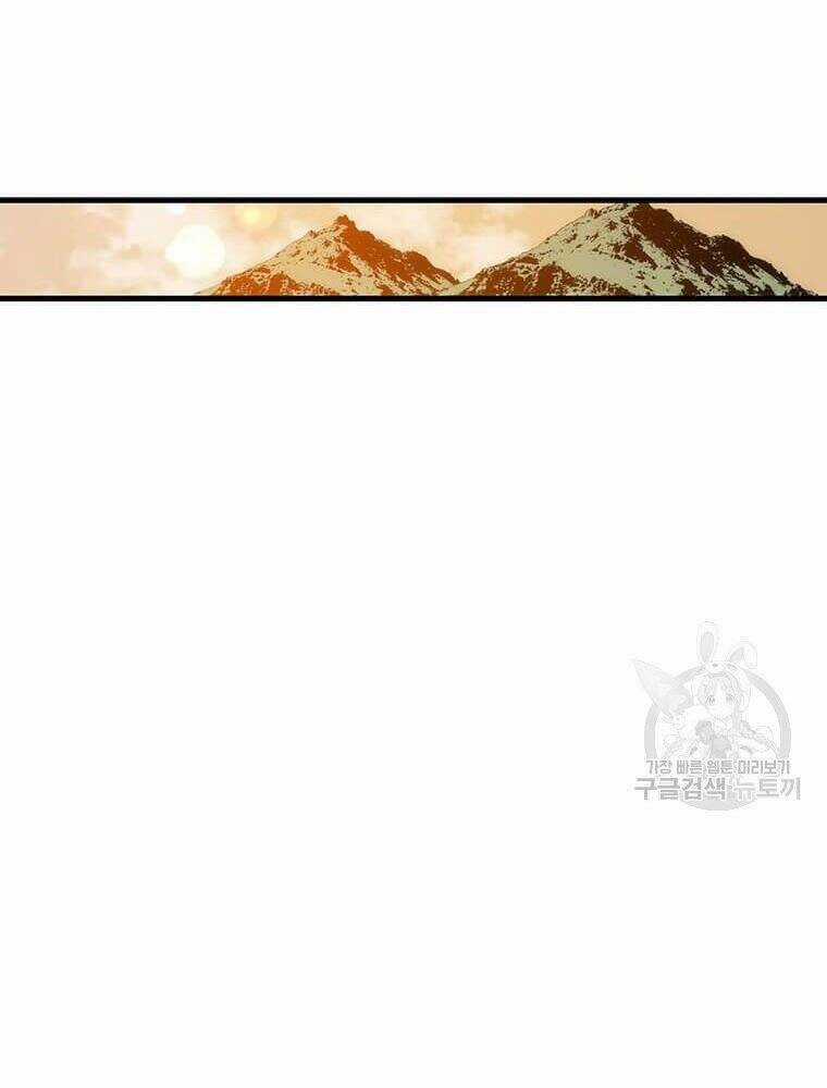 Bác Sĩ Trùng Sinh Về Murim Chapter 86 trang 109