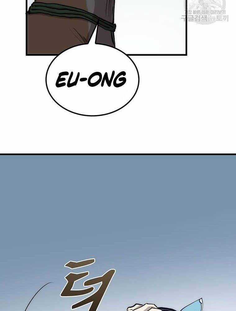 Bác Sĩ Trùng Sinh Về Murim Chapter 86 trang 118