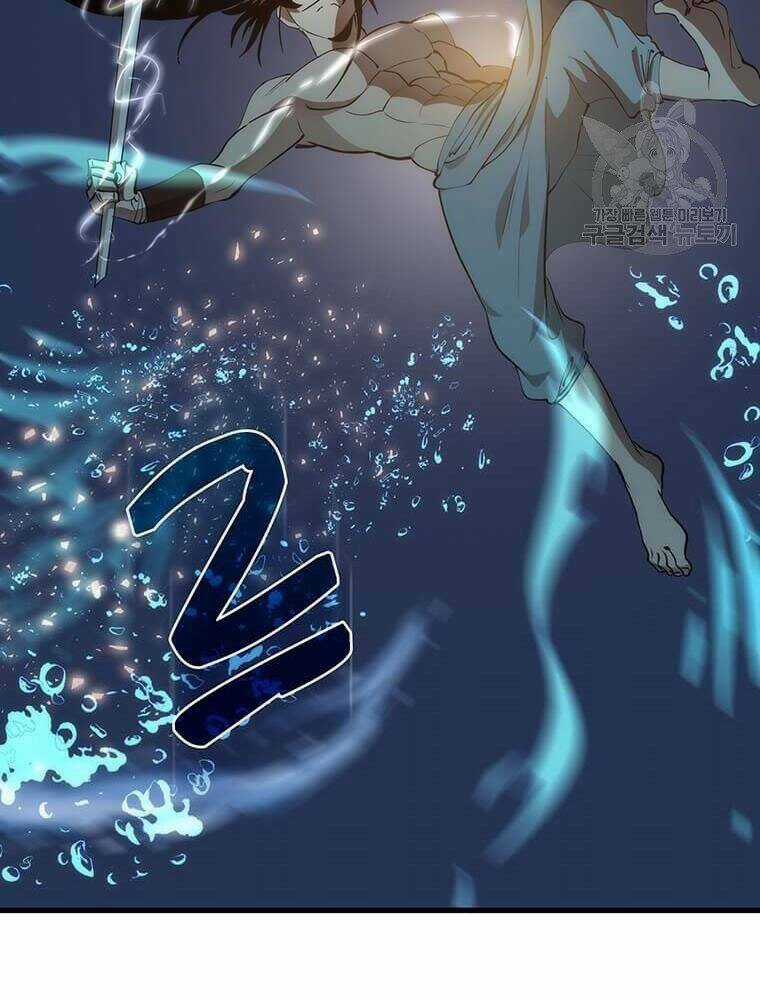 Bác Sĩ Trùng Sinh Về Murim Chapter 86 trang 12