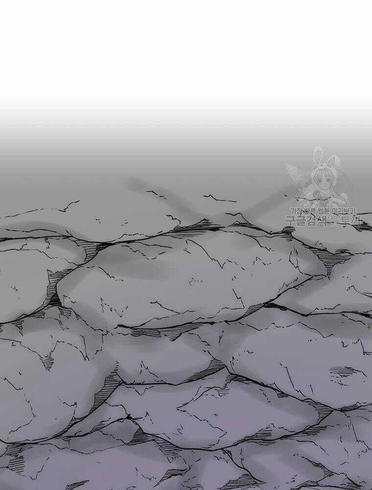 Bác Sĩ Trùng Sinh Về Murim Chapter 86 trang 122