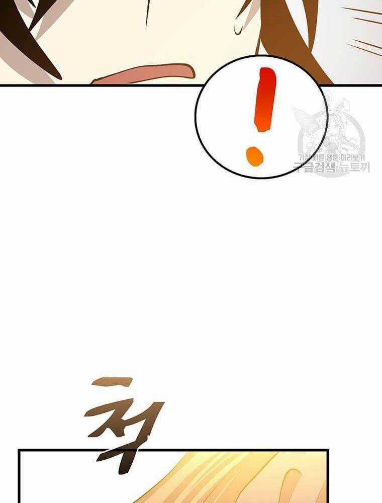 Bác Sĩ Trùng Sinh Về Murim Chapter 86 trang 132