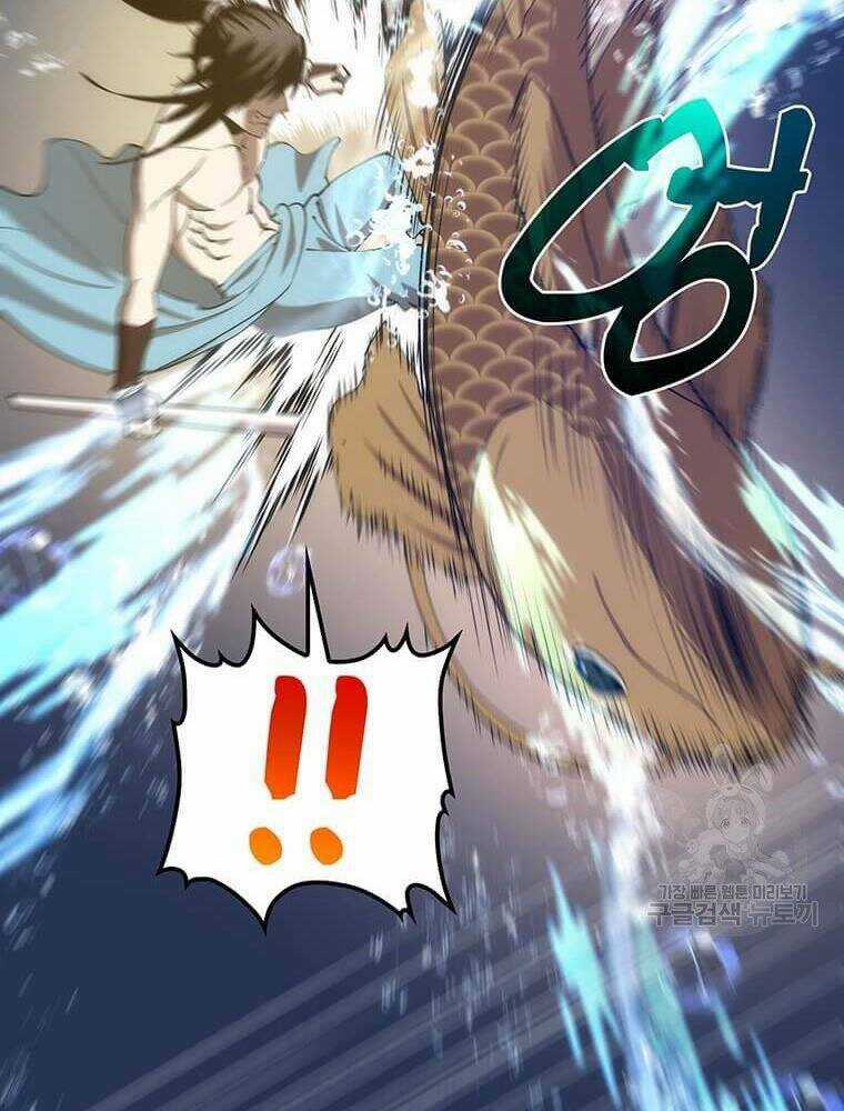 Bác Sĩ Trùng Sinh Về Murim Chapter 86 trang 17