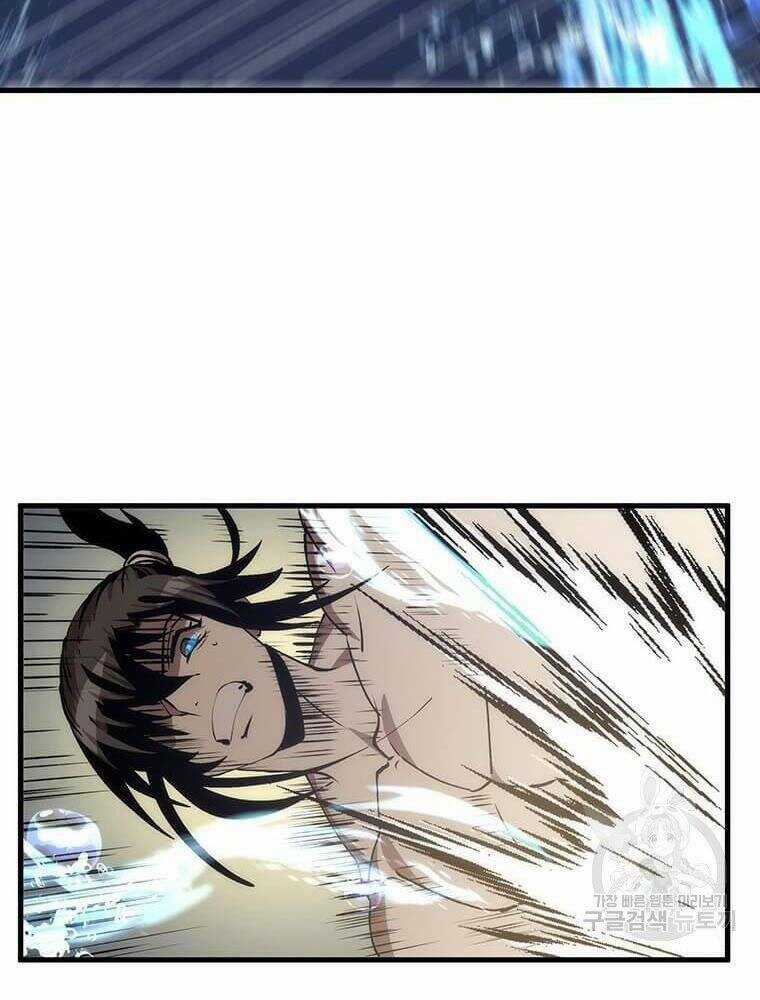 Bác Sĩ Trùng Sinh Về Murim Chapter 86 trang 18