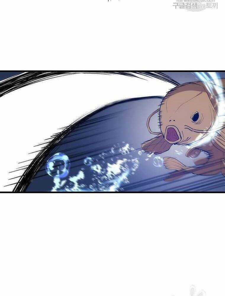 Bác Sĩ Trùng Sinh Về Murim Chapter 86 trang 20