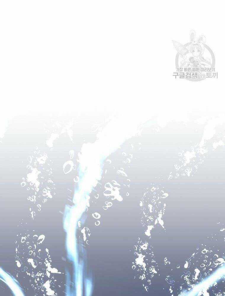 Bác Sĩ Trùng Sinh Về Murim Chapter 86 trang 26