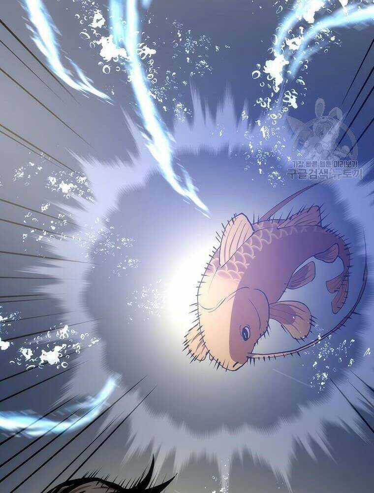 Bác Sĩ Trùng Sinh Về Murim Chapter 86 trang 27