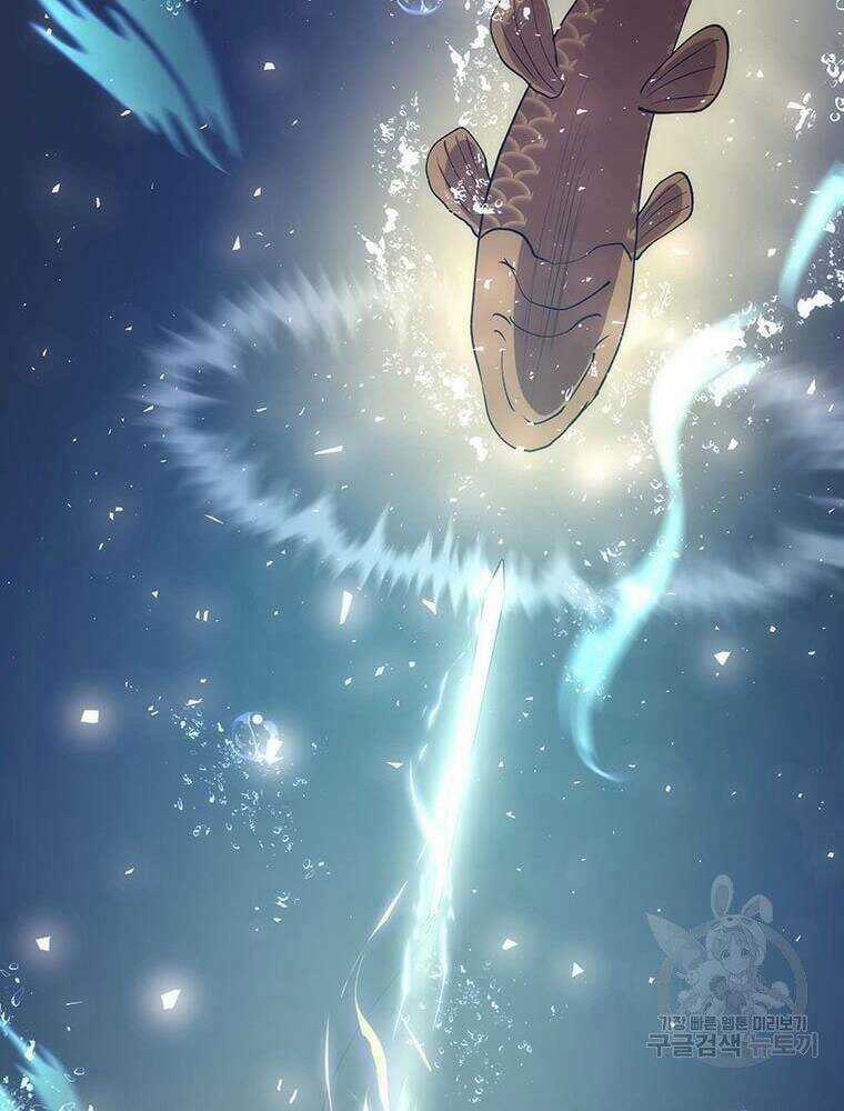 Bác Sĩ Trùng Sinh Về Murim Chapter 86 trang 33